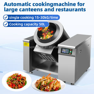 روبوت طهي آلي مقلي من من من من - Product Image 2