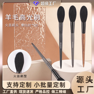 Chichodo Wool <b>Blush</b> <b>Brush</b> Natural Hair Soft Makeup <b>Brush</b> For Blusher - Product Image 4