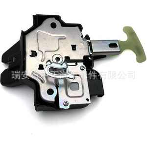 Central Locking Device For Toyota Camry Tailgate <b>Lock</b> 64600 06010 64600 33120 DLA 0050 <b>Remote</b> Control Actuator - Product Image 2