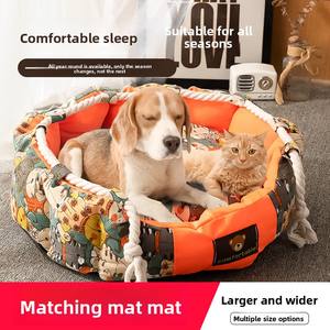 Otoño Invierno cama personalizada para mascotas todas las estaciones Universal extraíble lavable pequeño perro grande Animal ecológico rascador - Product Image 4