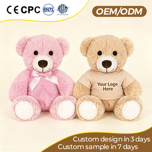Venta al por Mayor de Osos de Peluche Personalizados de 35 cm, Peluches Súper Suaves para Regalos Promocionales y Cumpleaños, Fabricante de Peluches al por Mayor - Product Image 1
