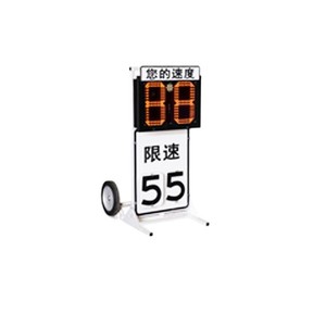 Affichage de vitesse routière à LED solaire, panneau en aluminium simple face, signalisation numérique de retour d'information sur la vitesse pour la sécurité routière - Product Image 5