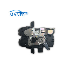 MANER LR070126 Sistema de cubierta automotriz Pestillo de bloqueo de puerta trasera para Land Rover <span class=keywords><strong>DISCOVERY</strong></span> 2016- - Product Image 1