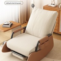 Fauteuil à bascule inclinable pour la maison, canapé paresseux pour balcon, chaise longue individuelle pour adulte, idéal pour la pause déjeuner dans le salon