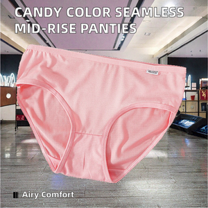 Culottes mi-hautes pour femmes en polyester respirant, imprimées couleur bonbon, tricotées, mignonnes, à prix abordable - Product Image 2