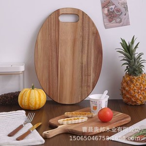 Planche à découper ovale en bois d'acacia Guibang avec poignée, qualité alimentaire, pour la maison, les fêtes et les restaurants - Product Image 4