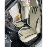 Kits intérieurs MG 4/MG4 EV/MULAN, housses de siège de voiture en cuir de luxe personnalisées, ensemble complet de 5 pièces, coussin avant/arrière, toutes saisons, 1 an