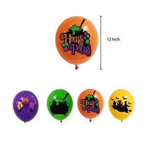 Hstyle Halloween sorcière <span class=keywords><strong>Hocus</strong></span> <span class=keywords><strong>Pocus</strong></span> fête d'anniversaire fournitures Halloween anniversaire bannière gâteau Cupcake Toppers imprimé ballons en Latex - Product Image 4