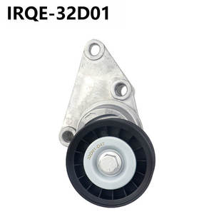 Polea Tensora IRQE 32D01 OE 12609719 para Cadillac Escalade LT Truck - Product Image 4