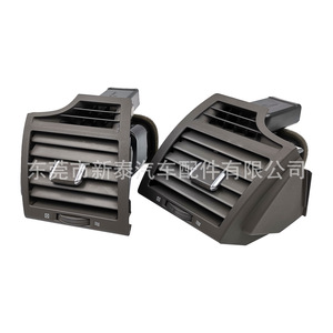 ช่องระบายอากาศในรถยนต์สำหรับโตโยต้า คัมรี่ ปี 2006-2011 ปรับด้วยมือ รุ่น 55650-06120 55650-06130 - Product Image 2