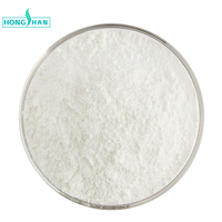 Poudre d'enzymes de papaïne de catégorie comestible 50000 U/G CAS 9001