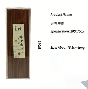 Bâtons d'encens rares en ambregris et bois d'agar pour la pratique spirituelle, l'autel et l'aromathérapie - Product Image 4