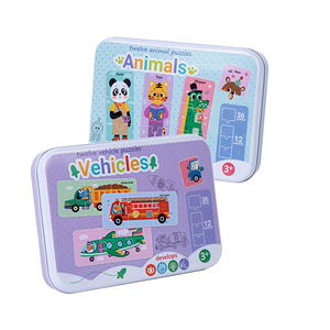 Puzzle en bois Montessori 3-en-1 dans une boîte en métal, jouets éducatifs en contreplaqué pour les tout-petits - Product Image 2