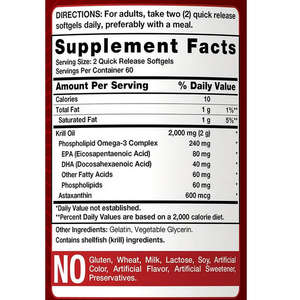 מכירה חמה oem krill שמן תוספי מזון בריאות חומצה היאלורונית דגים שמן אומגה <span class=keywords><strong>3</strong></span> krill שמן softgel כמוסות מזון בריאות מותאם אישית - Product Image 2