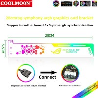 Support de carte graphique Cool Moon 25 cm, accessoire d'installation horizontale pour ordinateur, bande lumineuse LED illuminant le boîtier