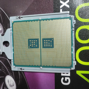 Processeur 7643 à bas prix pour serveur - Product Image 2