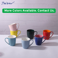 Vente flash Tasse à café en céramique et porcelaine 360cc avec couleur unie beige et design de grand gobelet à large ouverture pour la maison et le restaurant
