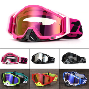 AMPMOUTDOOR-<span class=keywords><strong>Gafas</strong></span> de ciclismo para <span class=keywords><strong>motocross</strong></span>, lentes verdes, <span class=keywords><strong>blancas</strong></span> y rojas, lentes reemplazables ligeras para deportes de carreras al aire libre, de peso ligero, de color blanco y rojo - Product Image 4