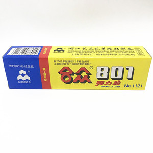 กาวซุปเปอร์กลู 801 กันน้ำ 40 กรัม สำหรับพลาสติก โลหะ ยาง - Product Image 2