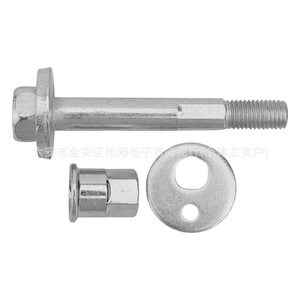 โบลท์แขนควบคุมรถจี๊ป 6508486AA อะไหล่ทดแทนเหล็กสำหรับการซ่อมแซม - Product Image 4
