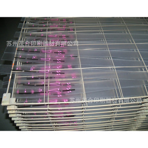 Servicios de Serigrafía para Láminas de Plástico PVC, PC, PET, ABS, PS, Diseño de Placas, Producción de Películas, Postprocesamiento - Product Image 3