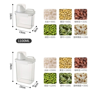 Récipient de stockage alimentaire à ouverture facile, boîte en PP pour riz, sucre, farine, protéines en poudre, conservation de la fraîcheur, multifonctionnel pour la cuisine - Product Image 4
