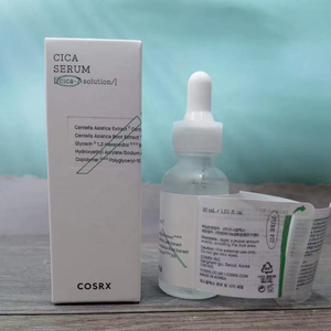 Сыворотка COSRX Pure Fit Cica, 30 мл, с экстрактом центеллы азиатской, успокаивающая, защитная, без тестирования на животных - Product Image 2