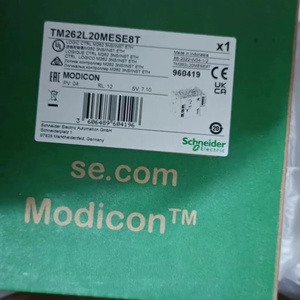 Tout nouveau modèle original TM172OBM42R TM172ODM18R TM172ODM28R à prix compétitif - Product Image 6