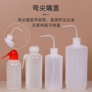 Bouteilles de distribution en plastique JAPC 30 ml 1 L avec bec courbé pour huile, colle, résine, produits chimiques - Product Image 1