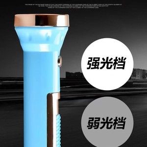 Rechargeable Led Flashlight With <b>Dimmer</b> For Camping And Outdoor Use - Product Image 2