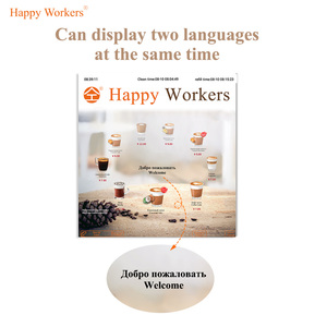 Distributore Automatico di Caffè Adatto per Aeroporti, Supporta Pagamenti in Contanti, Banconote, Monete e Codici QR - Product Image 4