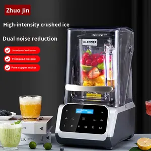 상업용 K69 스무디 기계 특수 CNC 터치 스크린 패널 전기 밀크셰이크 블렌더 밀크티 가게용 블렌더 커버 포함 - Product Image 4