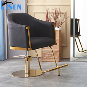 เก้าอี้ตัดผม Kisen Fashion Modern Barber แบบพับได้ ยกได้ พร้อมปั๊มไฮดรอลิกขนาดใหญ่ สำหรับร้านเสริมสวย - Product Image 6