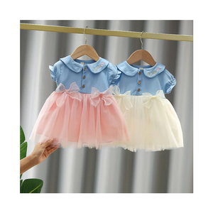 Lässige Kurzarm-Sommerkleider für Kleinkinder und Mädchen, Festliche Kleidersets mit Schleifendekoration aus Chiffon für Kinder - Product Image 1
