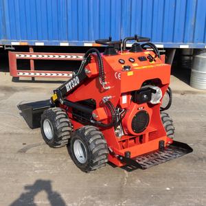 <span class=keywords><strong>2026</strong></span> नया व्हील स्किड स्टीड लोडर बकेट अटैचमेंट ht320 मिनी लोडर - Product Image 4