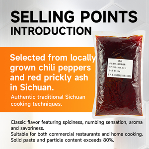 ซอสก๋วยเตี๋ยวรสเผ็ดและชวนซอสมาม่าฐานซอสก๋วยเตี๋ยวข้าวรสเผ็ดซอสเป็ปเปอร์คอร์นมณฑลเสฉวน - Product Image 2