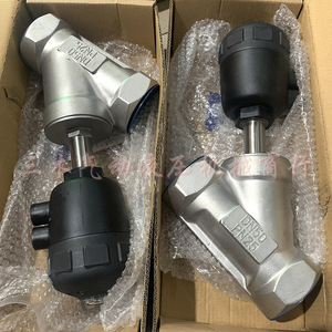 Vanne à siège incliné pneumatique Know Us DN50 PN25 en acier inoxydable pour le contrôle de la vapeur, filetage femelle - Product Image 1