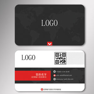 <span class=keywords><strong>Carte</strong></span> de <span class=keywords><strong>visite</strong></span> en plastique personnalisée de marque Zhongding 2019, de haute qualité, magnétique, avec impression numérique et finition en relief, pour usage domestique - Product Image 3