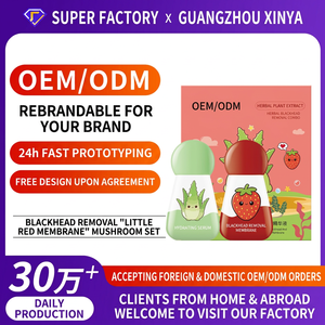แผ่นมาส์กสมุนไพร OEM กำจัดสิวเสี้ยน ทำความสะอาดล้ำลึก สำหรับจมูก ผู้ใหญ่ทุกสภาพผิว - Product Image 2
