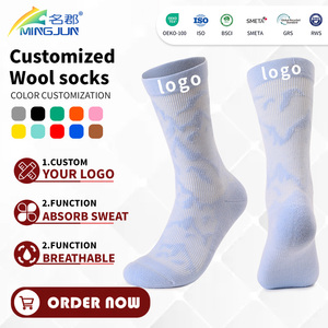 Chaussures <span class=keywords><strong>de</strong></span> randonnée et <span class=keywords><strong>de</strong></span> ski unisexes pour adultes, <span class=keywords><strong>de</strong></span> haute qualité, respirantes, écologiques, en laine et élasthanne, pour l'hiver - Product Image 1