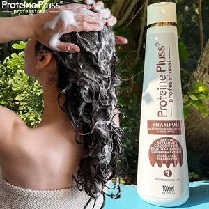 Fabricante de Queratina Proteica OEM, el <span class=keywords><strong>Mejor</strong></span> Tratamiento Orgánico de Alisado Brasileño con <span class=keywords><strong>BOTOX</strong></span> Nanoplastia para Reparación <span class=keywords><strong>Profesional</strong></span> y Suavidad - Product Image 6