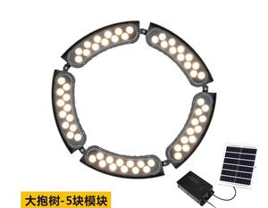 Lampe à colonne solaire à LED pour <span class=keywords><strong>arbre</strong></span> à câlin Lampe à anneau paysage Spot à LED Ip65 Outdoor Landscape Spotlight garden light - Product Image 2