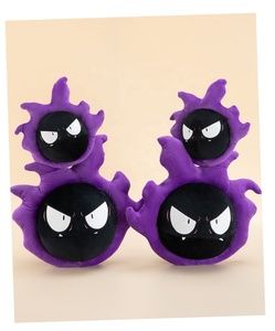 Vente directe d'usine, oreillers et coussins doux, jouets en peluche amusants Haunter Pokémons 35 cm pour enfants - Product Image 6