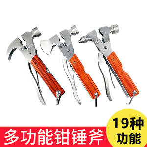 Outdoor Multi-Tool <b>Survival</b> Knife With <b>Axe</b> Pliers Hammer Stainless Steel Wood Handle 80pcs Compact Portable For Home Use - Product Image 5
