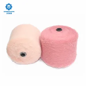 OEM hair size 8.5NM 7NM Dyed colors fancy supper softly down sweater nylon mink yarn for knitting