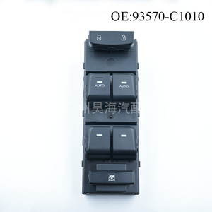 Interruptor Regulador de Ventana 93570-C1010 para Modelos Hyundai Sonata 2015-2019 - Product Image 4