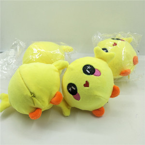 Nuevo Diseño de Peluche de Pato de Subida Lenta, Juguete de Peluche, Pelota Antiestrés - Product Image 2