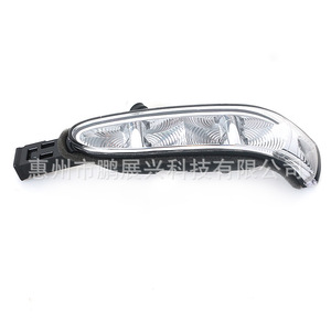 Luz Direccional para Mercedes-Benz, 12 V, Halógena, para W164 X164, Repuesto para Espejo Retrovisor, OE 1648200521 - Product Image 2