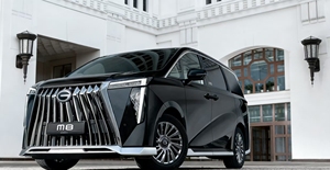 GAC Trumpchi M8 Hybrid MPV 2025, 7 Posti, Guida a Destra, Veicolo a Doppio Motore a Nuova Energia, Pronto per la Consegna - Product Image 3