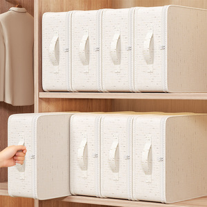 Clothing Organizer Storage <b>Box</b> Rectangle <b>Wardrobe</b> Visible Fabric Thickened Standing Type CX1197 Winter 2025 Made in Zhejiang - Product Image 2